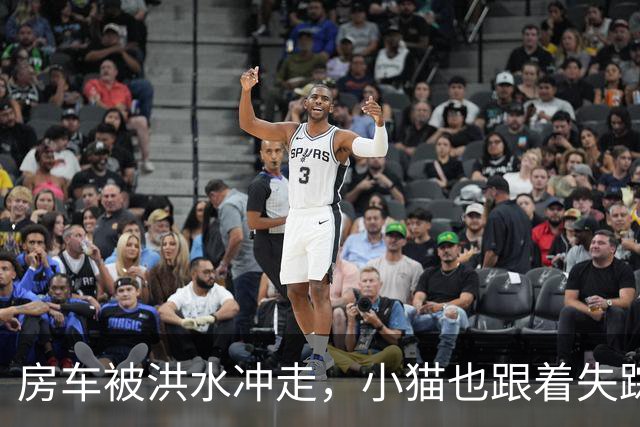 房车被洪水冲走，小猫也跟着失踪，8天后它突然回家了，全家人都哭了